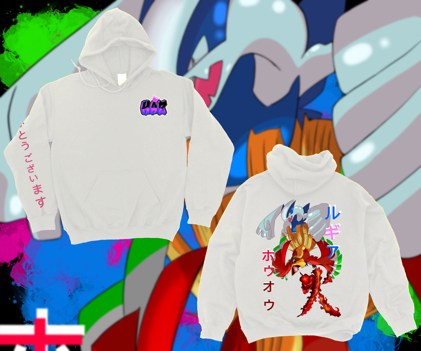 Ho Oh Lugia Hoodie