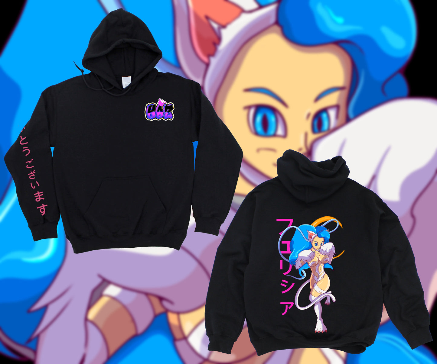 Felicia Hoodie