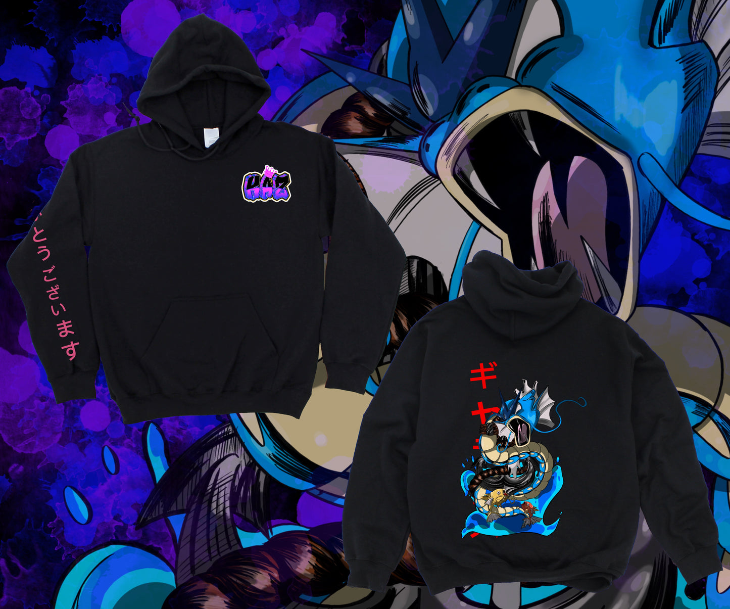 Lake of Rage Hoodie