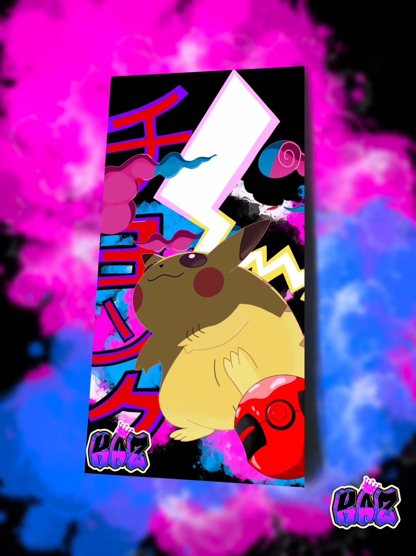 Chonkerchu V2 Slap Sticker